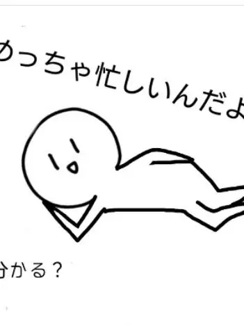 masirosuki의 この兄妹やばいかもしれねェ