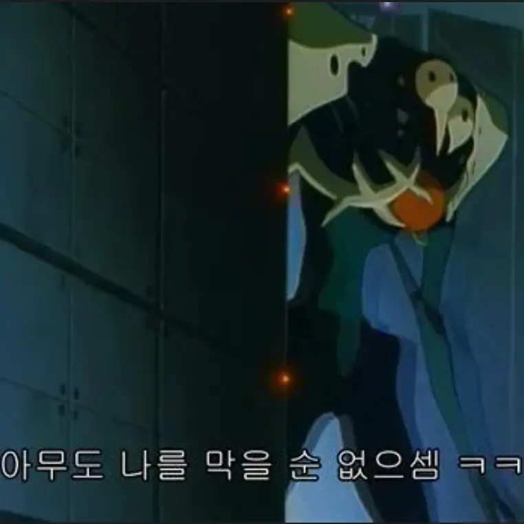 battlecats의 사도들과 동거