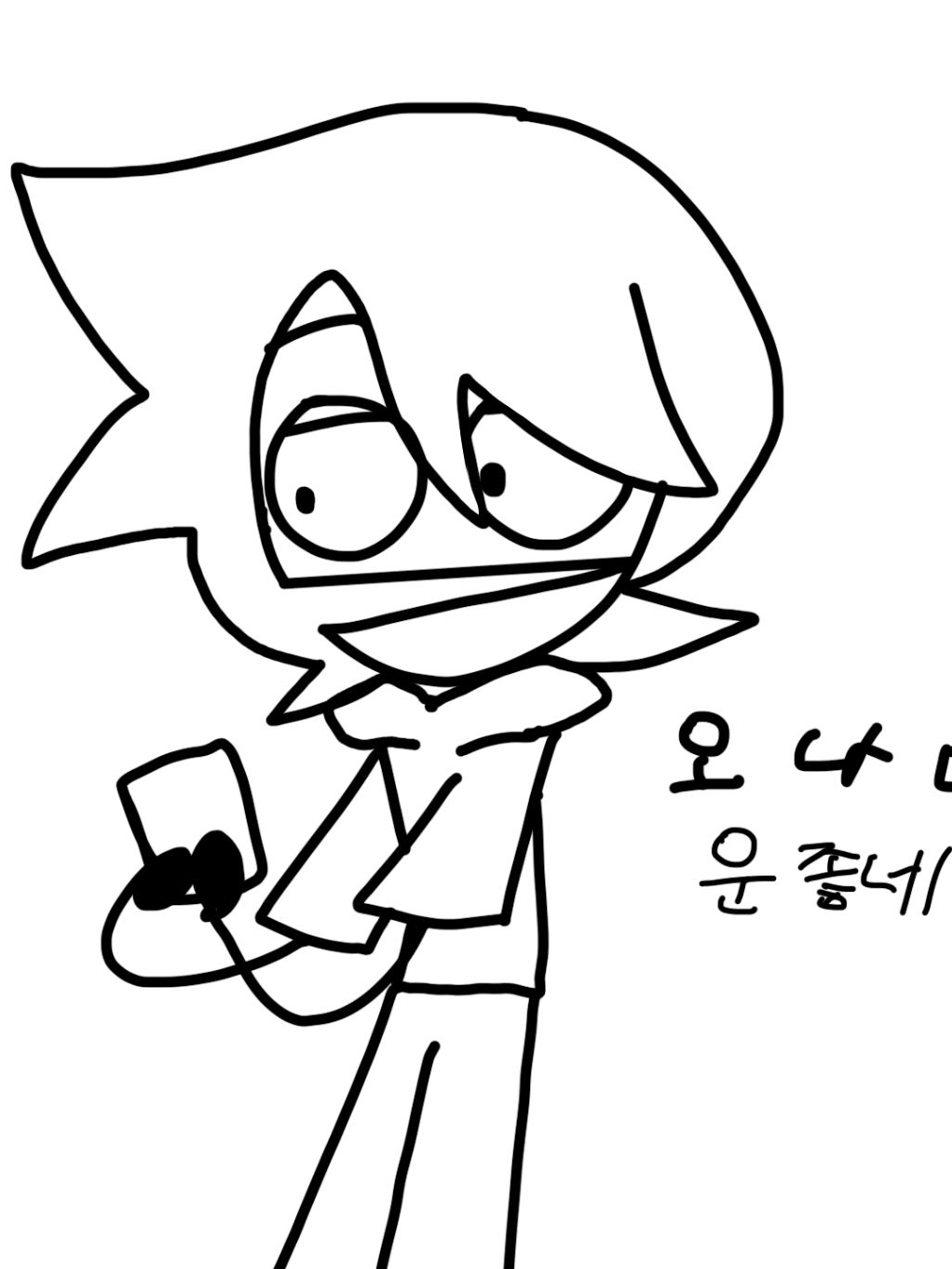 남율주 대표 이미지