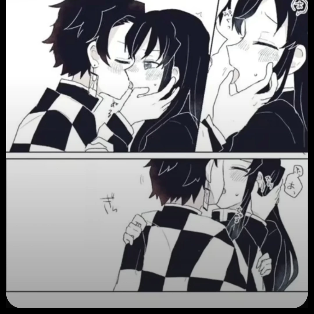 둘이 뭐해...?