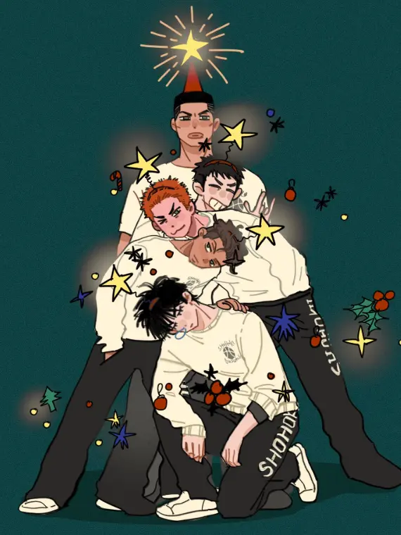 OctopusforBOYNEXTDOOOR530의 Slam Dunk in Hogwarts
