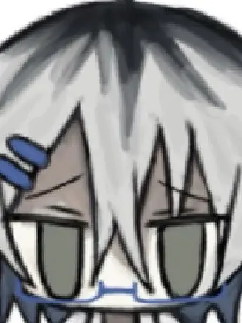 he____ne의 先生