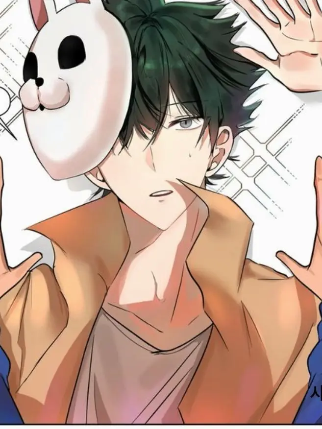 MauveTree2815의 문평쌤 가면 벗으셨다!!!!!