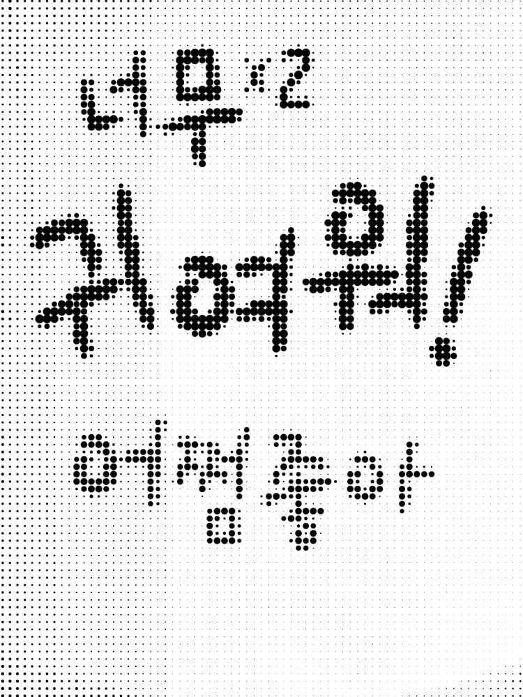 0899_ailo의 어른인 척 실패했습니다