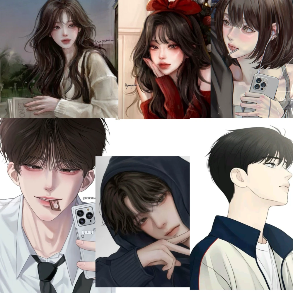 남녀무리