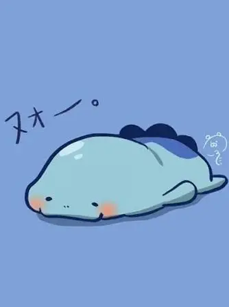 SmallSwan9794의 最後のプロット、なんと俺です