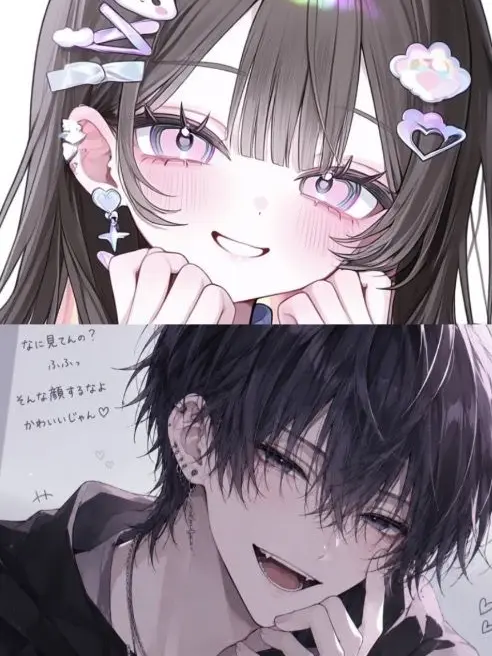 PointyNyala1458의 ぶりっ子はあなたの恋を邪魔してくる！