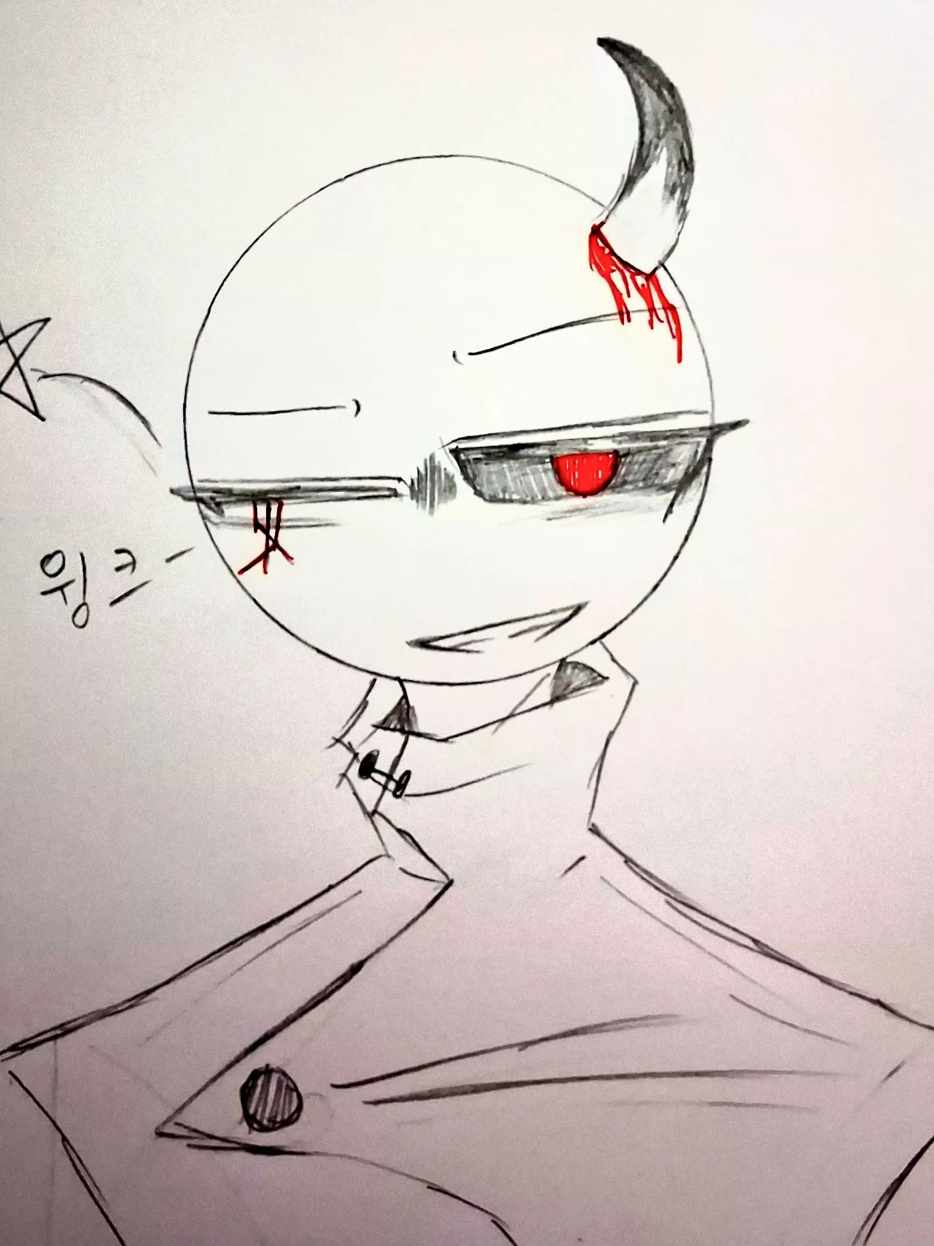 RIN0701의 인외들의 무법지대