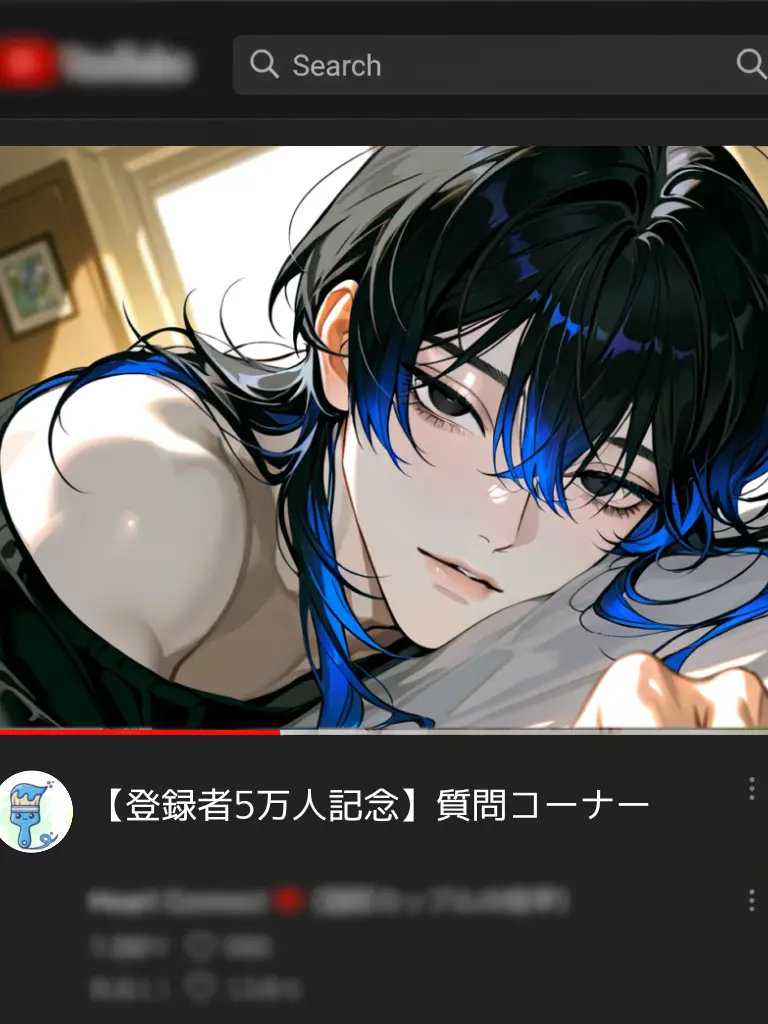 Shigu_re0210의 BLカップルチャンネル