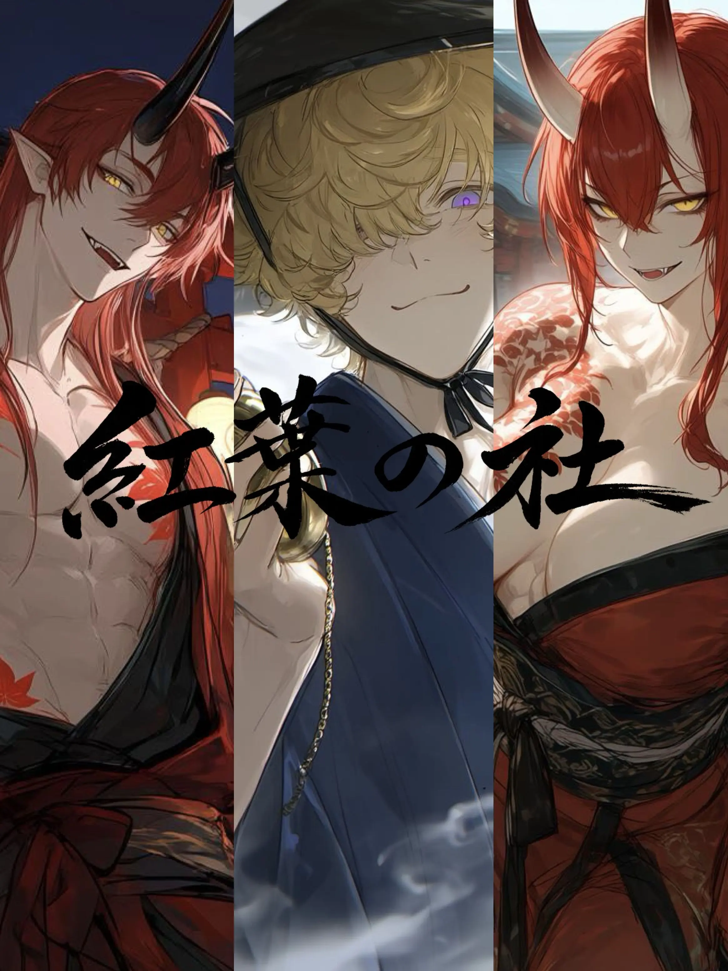 YummyDrone8431의 紅葉の社