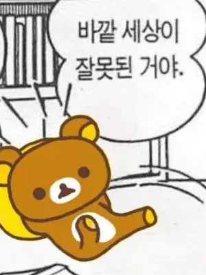 liliiililil의 벤