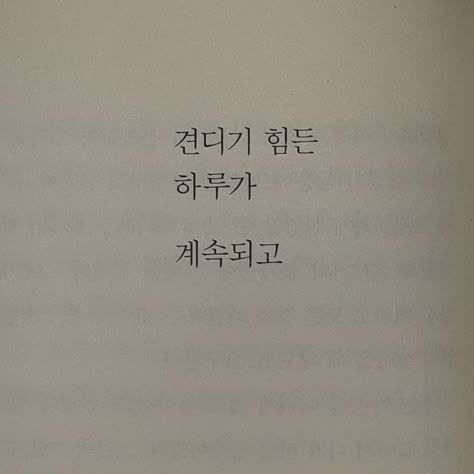 하츠투하츠 대표 이미지