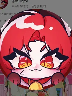 CleanSwine1476의 팀 대저택 수학여행+늑대