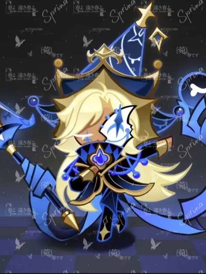 ClassyBongo5541의 이터널슈가 쿠키 집 놀러옴