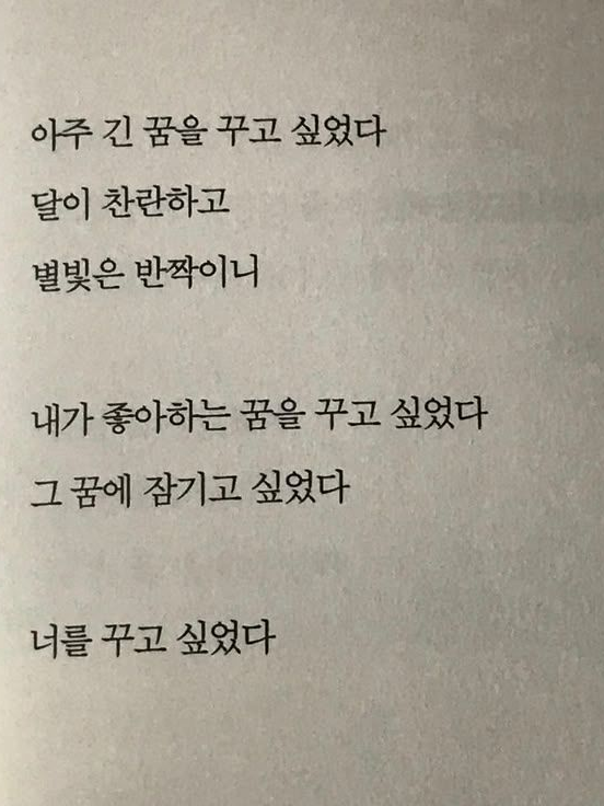 (・_・) 대표 이미지