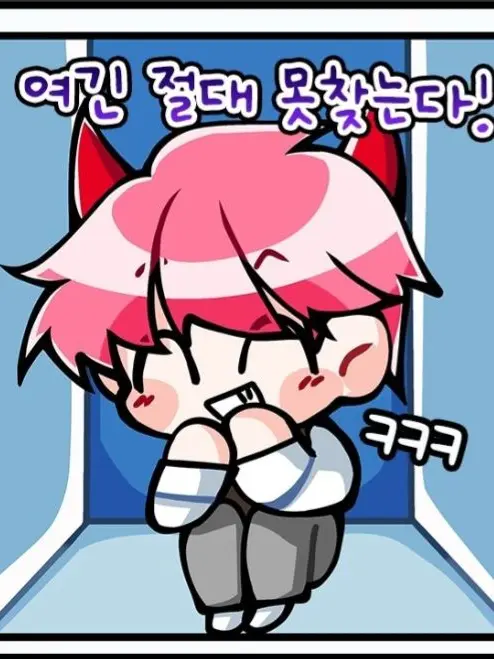 YOOL150209의 대저택 집사 (갠용)