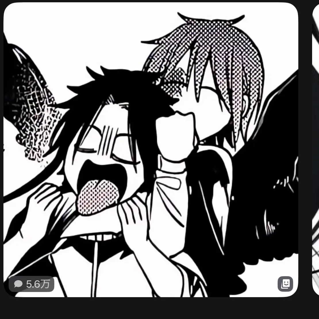 MaroonBooth5879의 しばかれてる蘭丸