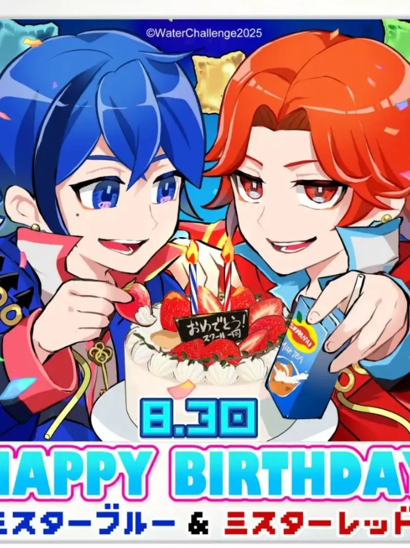 GrimIron9068의 ミスターブルーに足ドンされた⁉️