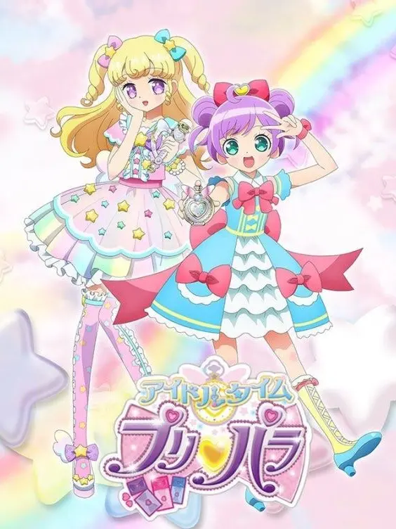 ji917의 プリパラデビュー