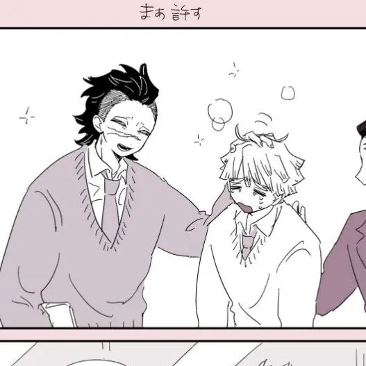 Fuuka112917의 キメツ学園で教師と生徒とふざけろ！