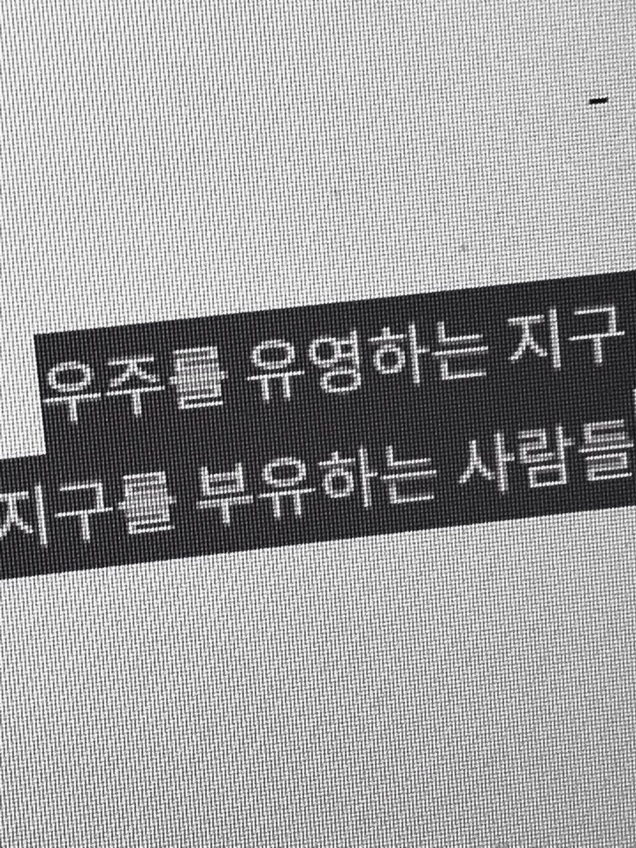 구원 대표 이미지