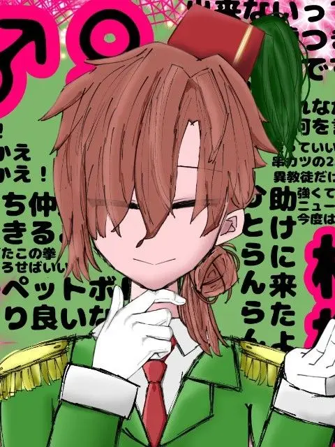 GiddyAnime7590의 新人の主役は我々だ！