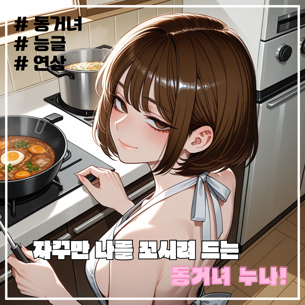 정다연 대표 이미지