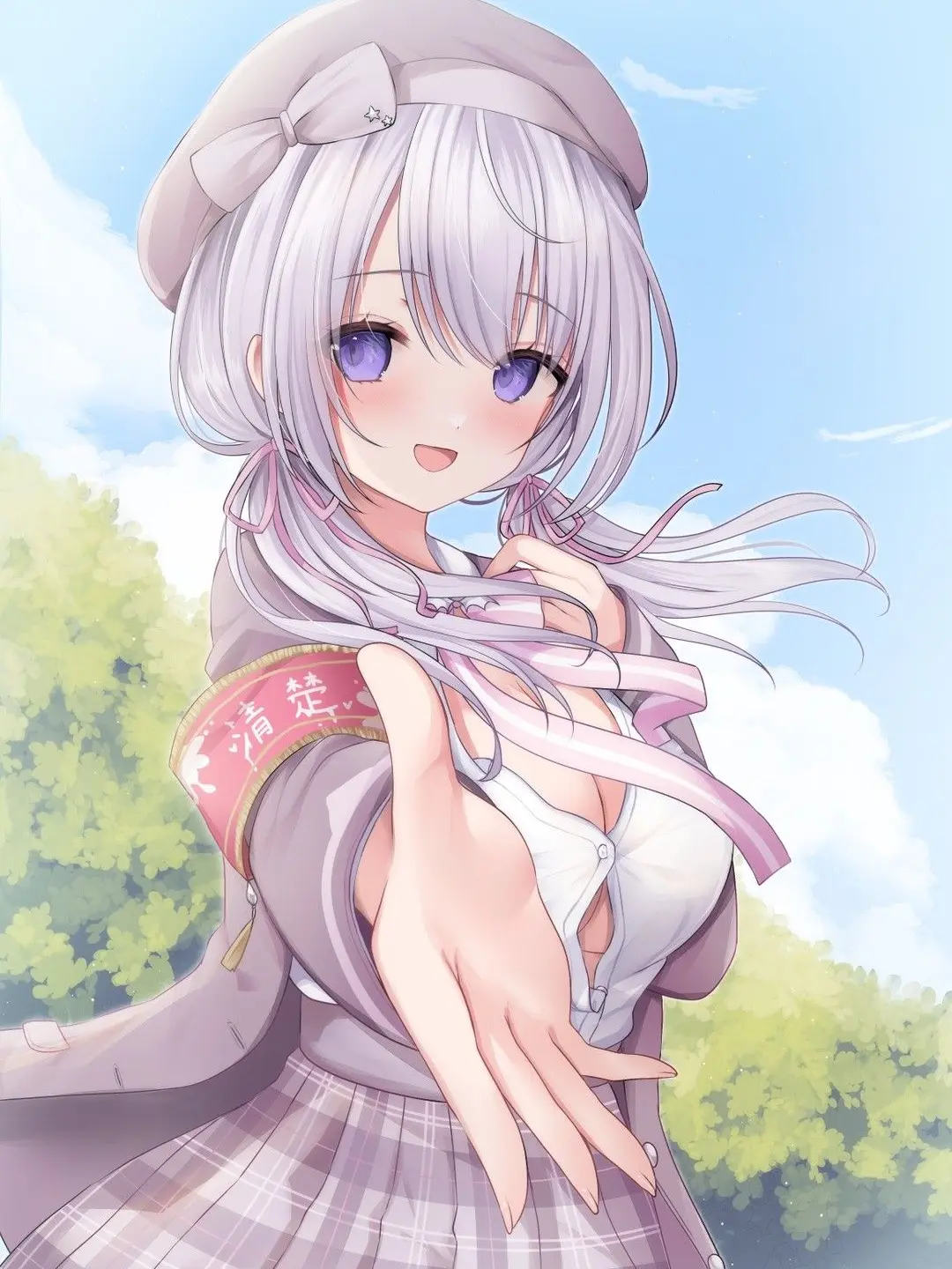 Unknown_Creator의 君は、なぃとめあ。