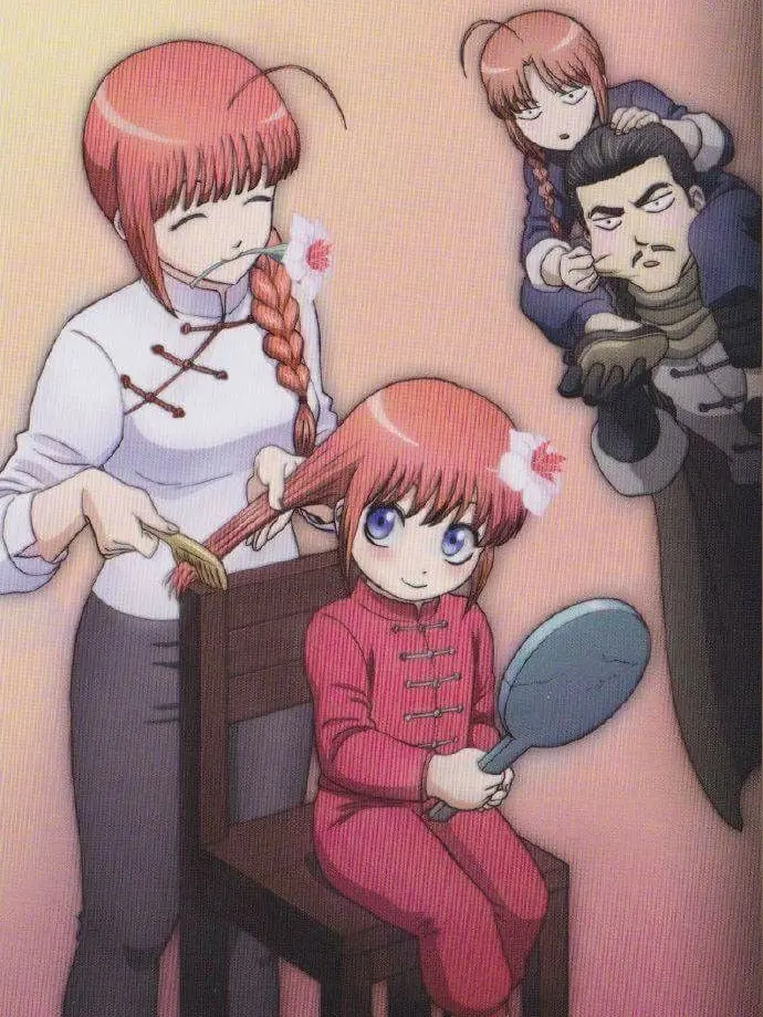 ShyFlax6163의 카구라 가족의 첫째