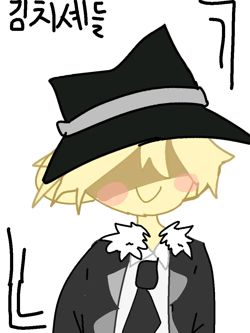 l_1love_shedletsky의 마피오소한테 어께빵 맞은썰 푼다.^^