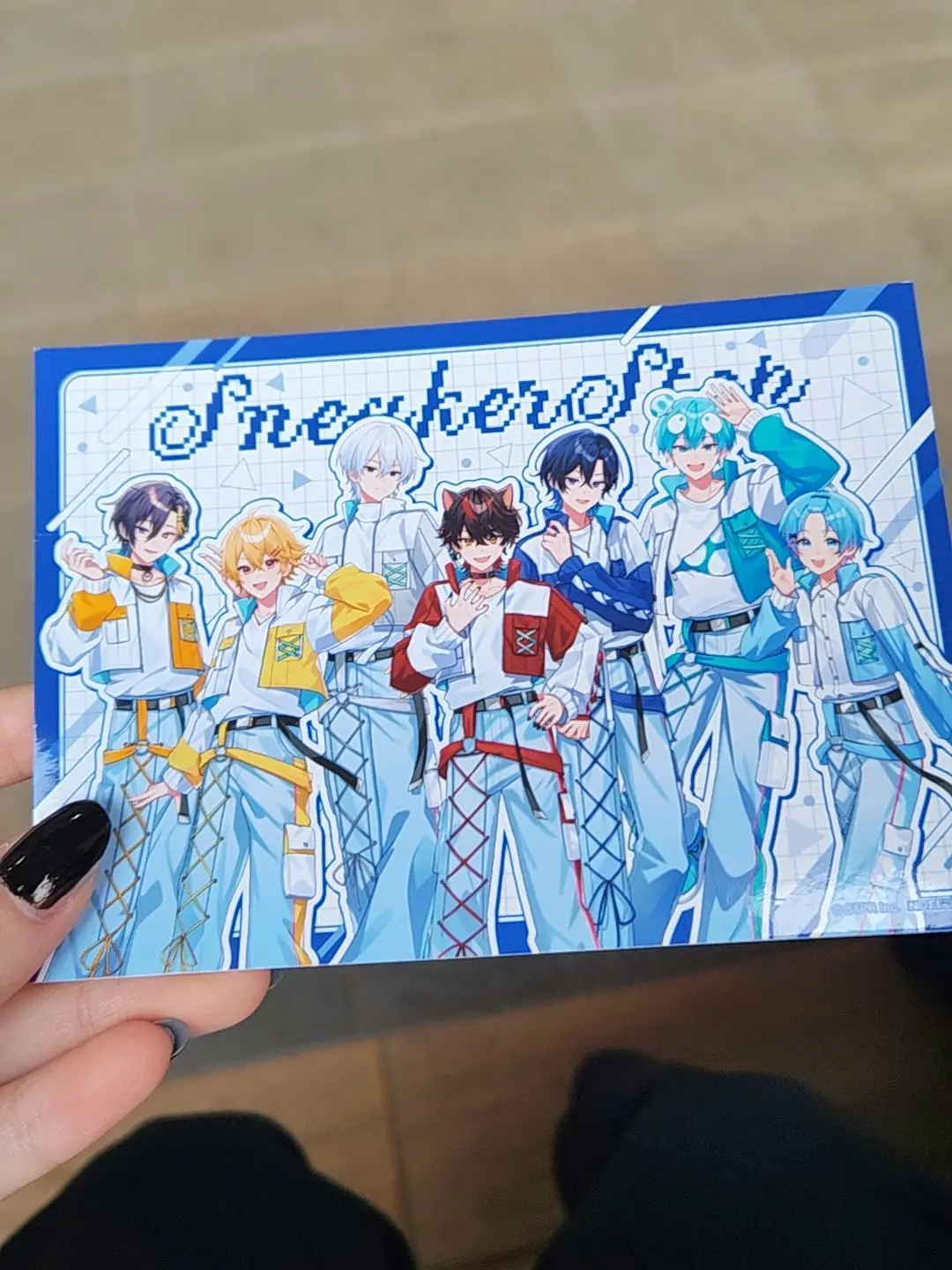 inaina1217의 すにすてとお泊り会！