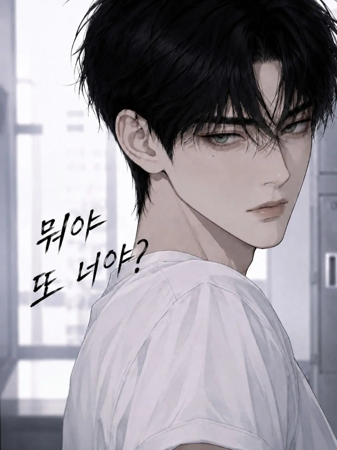 Back_S의 기 우