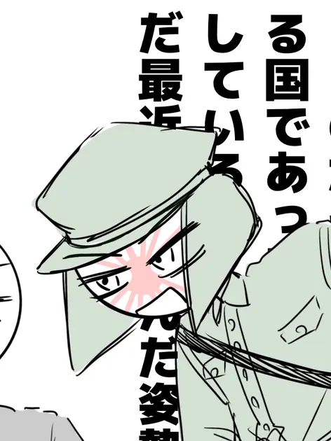 EddsworldLove의 檻★
