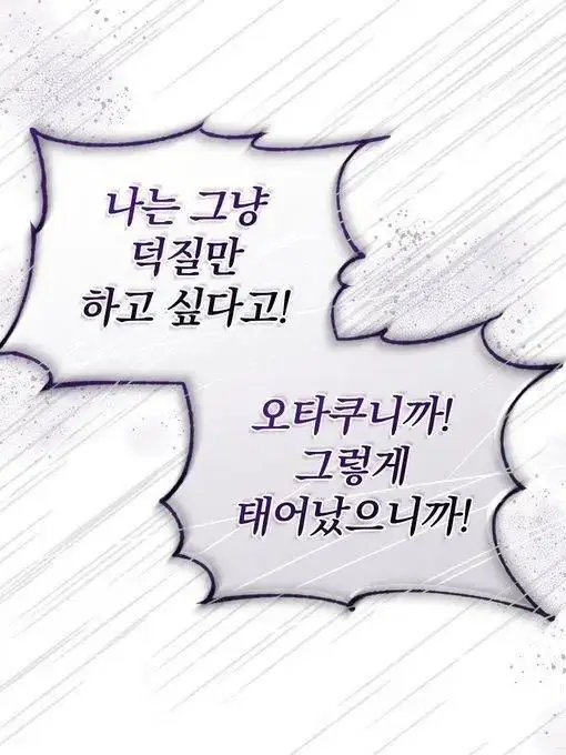 BusyPin8202의 💤🐹유저 레츠고!