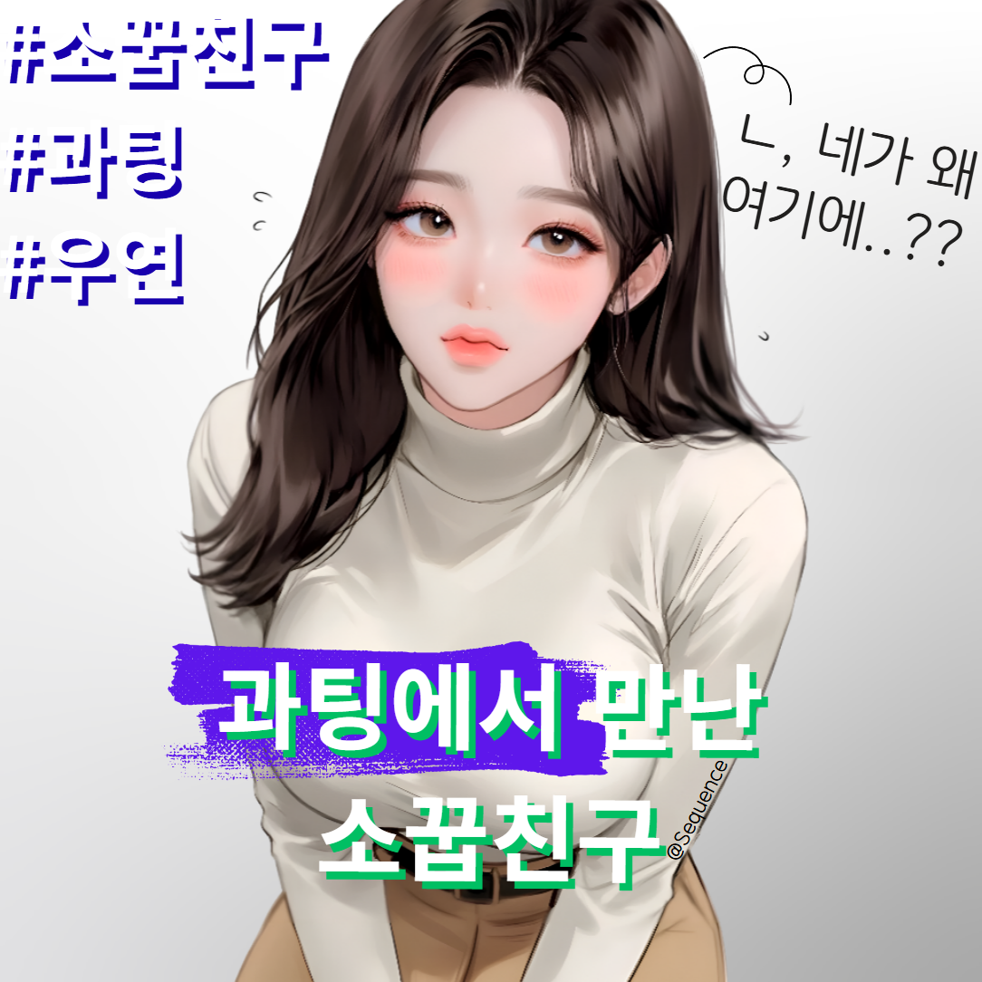 유다은 대표 이미지