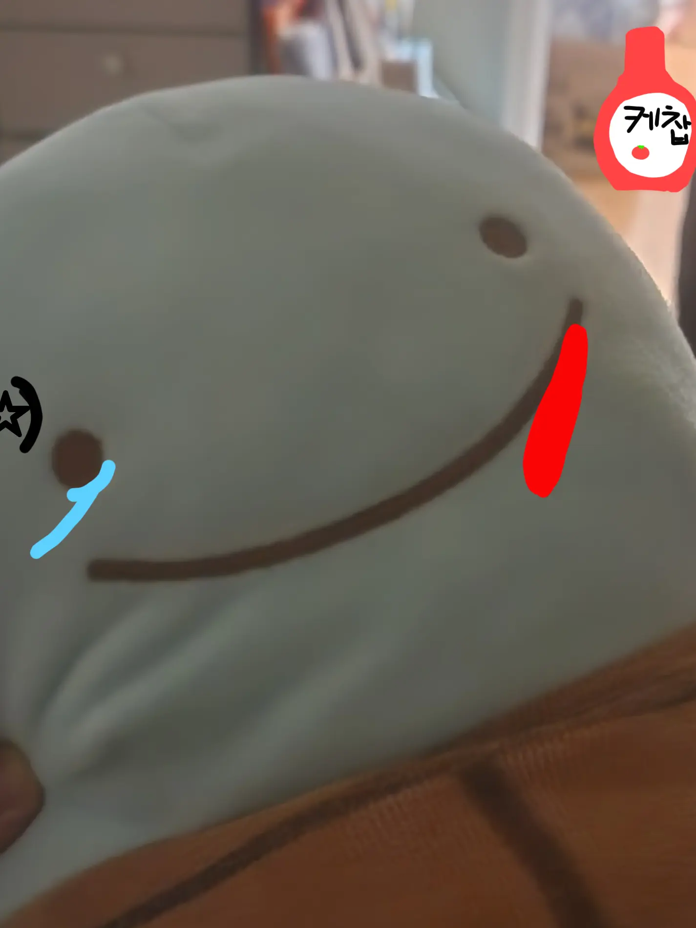 Icecream_banana의 대화용 X