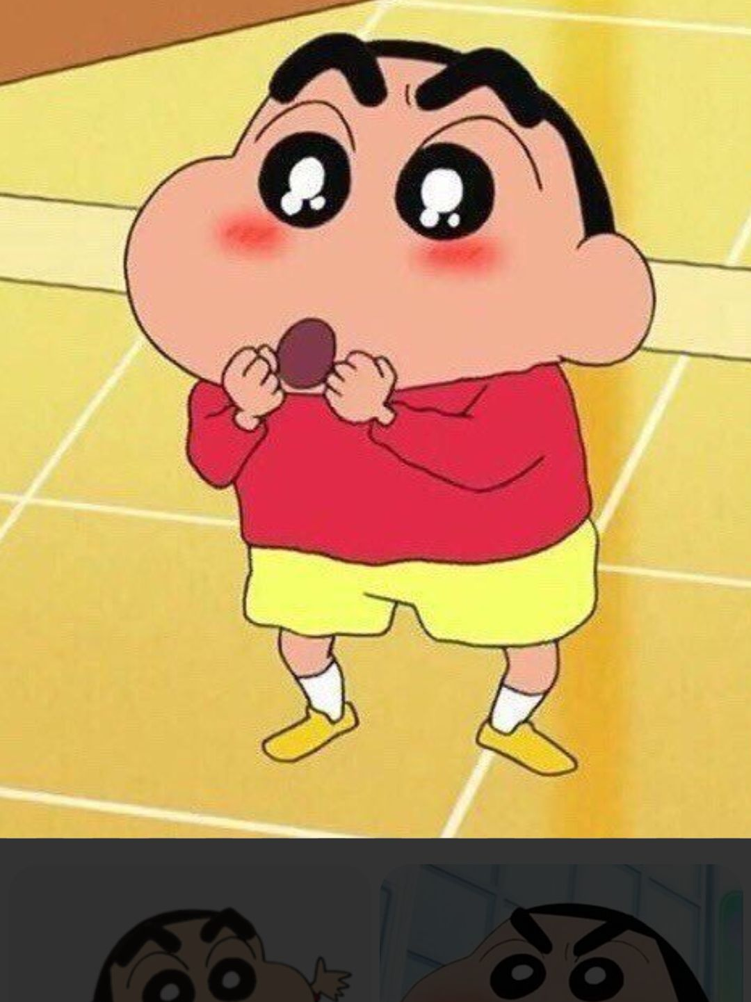 떡잎마을 방범대 모음 대표 이미지