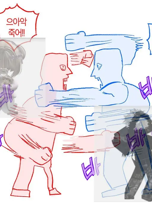 Bluesky0562의 남매,형제,자매 모음집