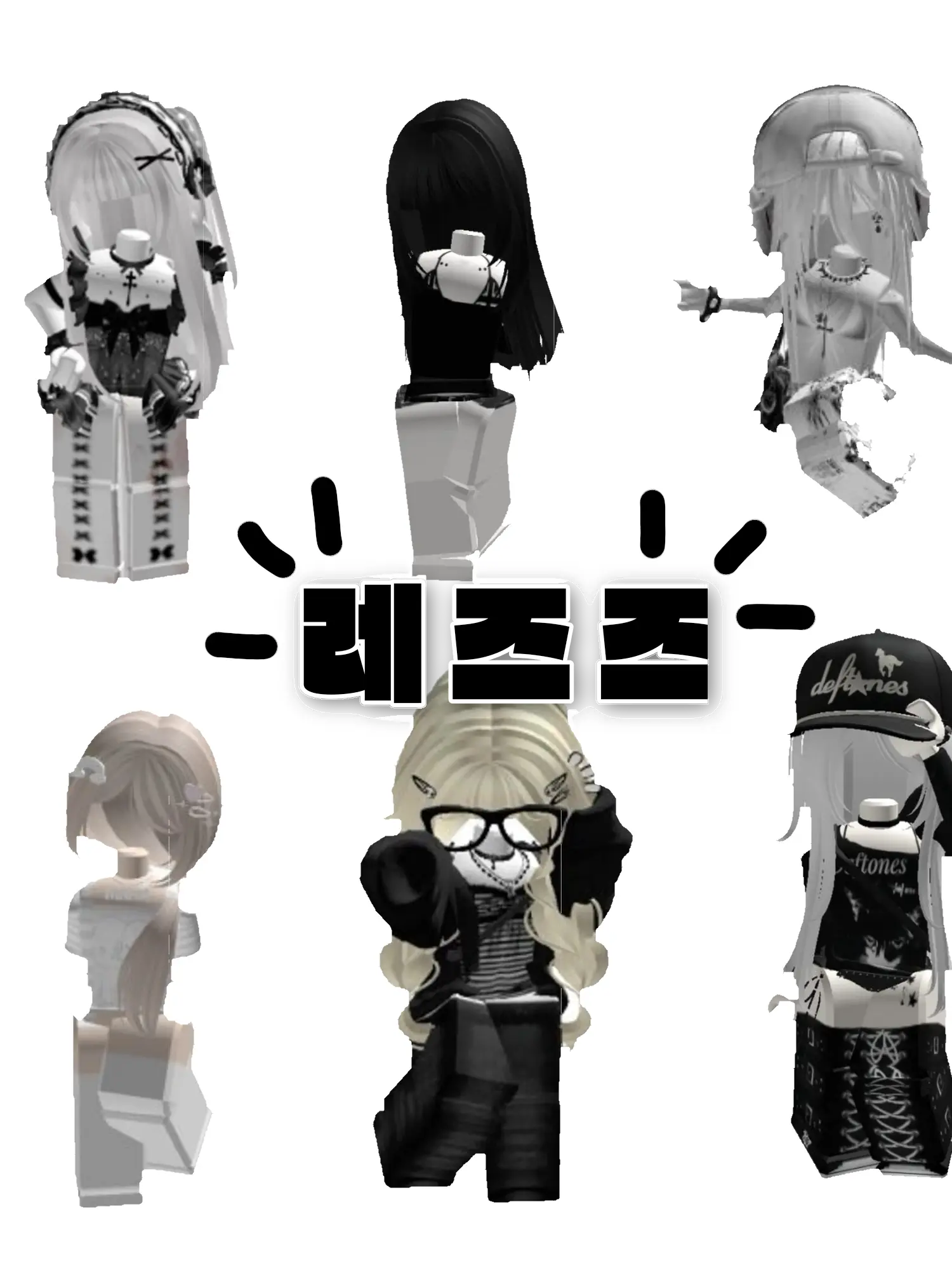 wil.son130의 레즈즈