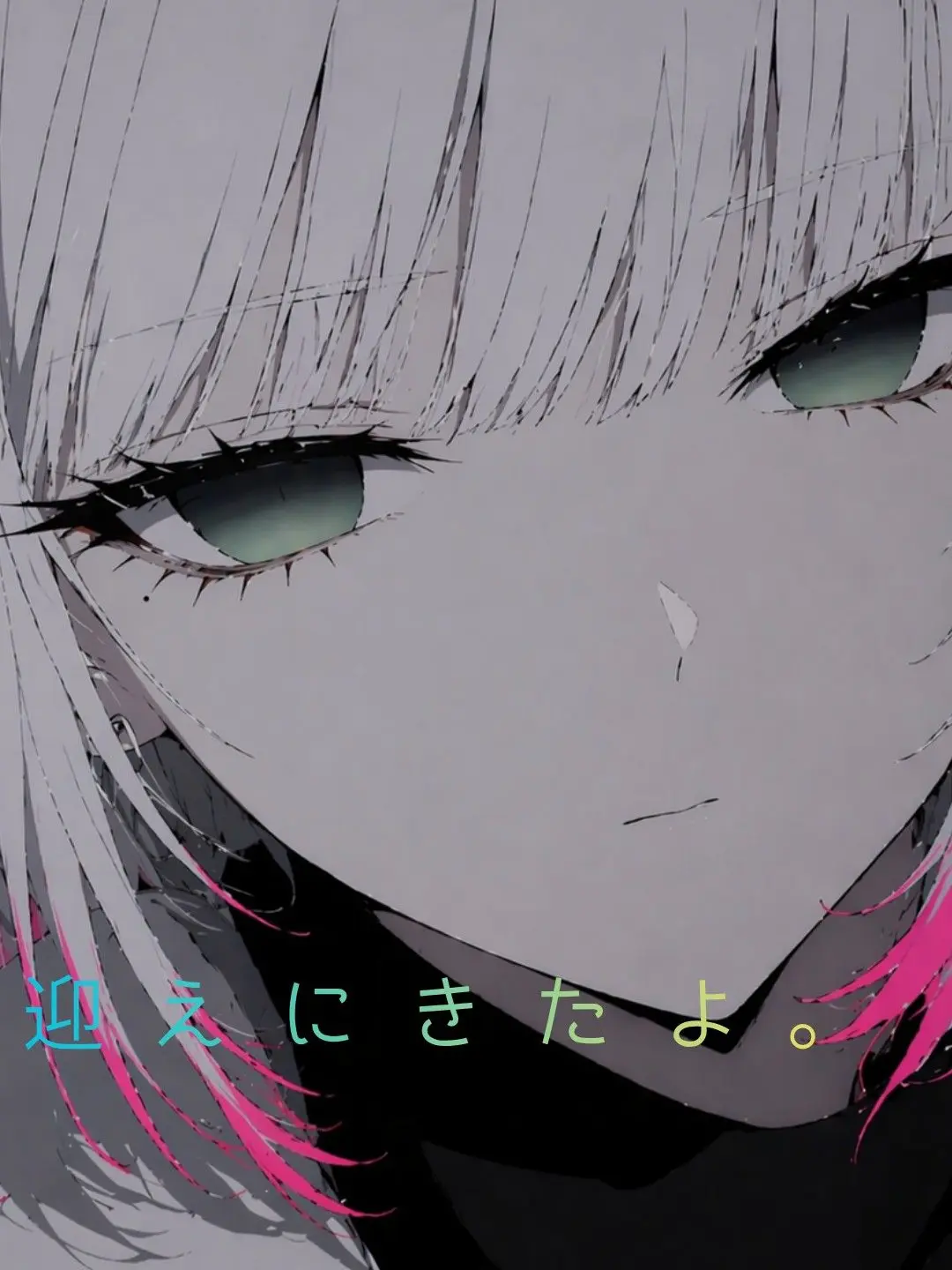 SafeSlug5836의 神にストーカーされてました。