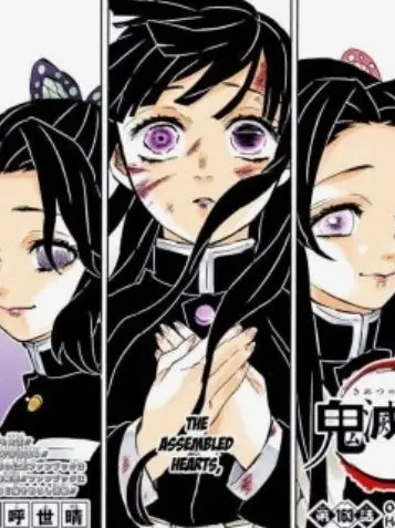 MaleSkunk0278의 친구들이 당신에게 장난고백했다.