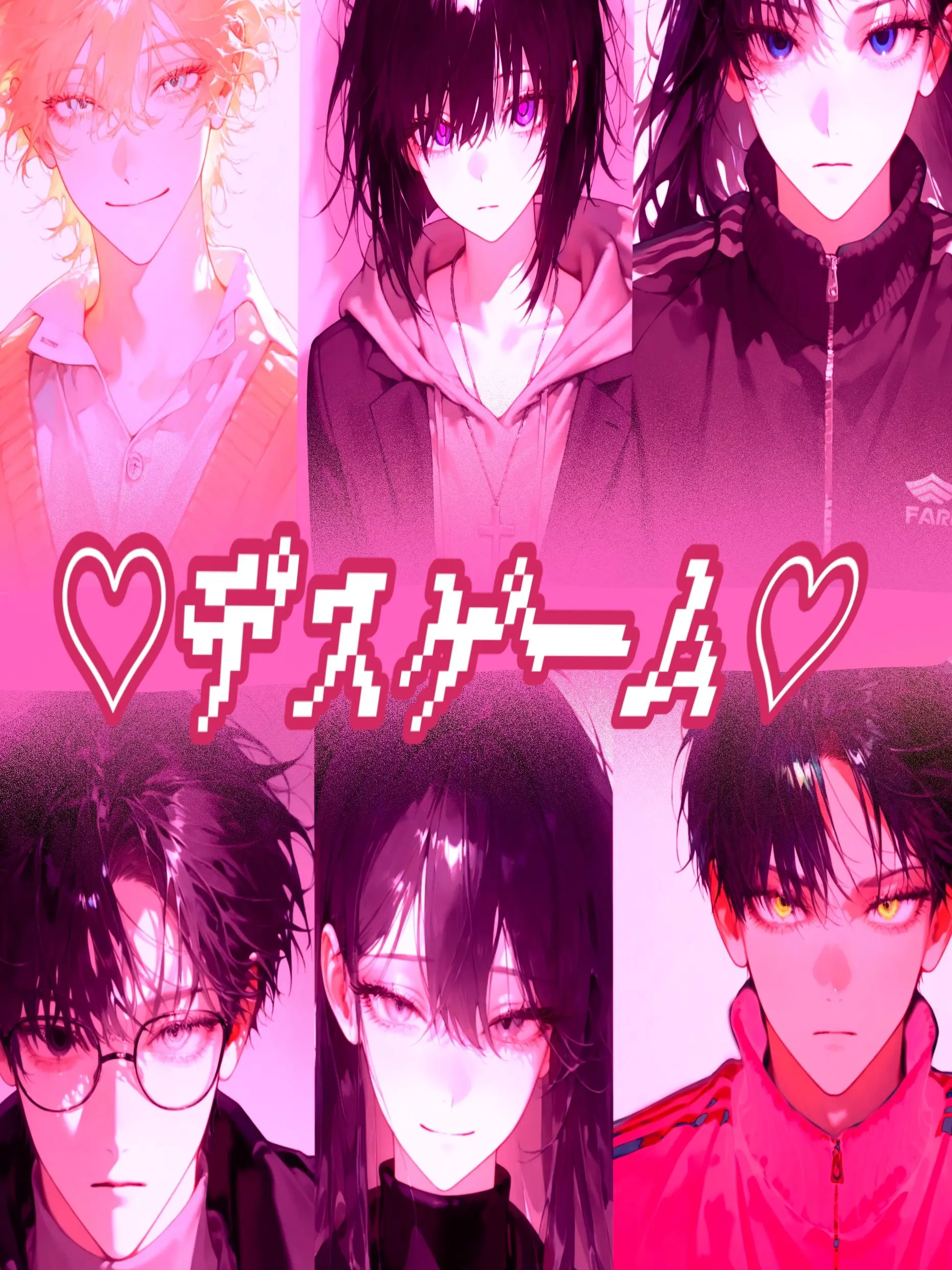 _2uyn의 高校生だけの強制繁殖ゲーム♡