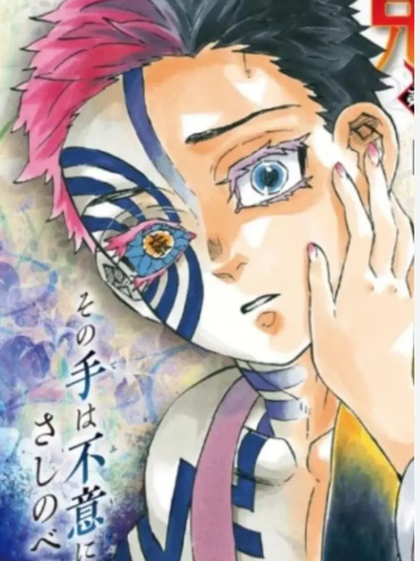 TinyPhoto2748의 狛治と恋雪が結婚しました