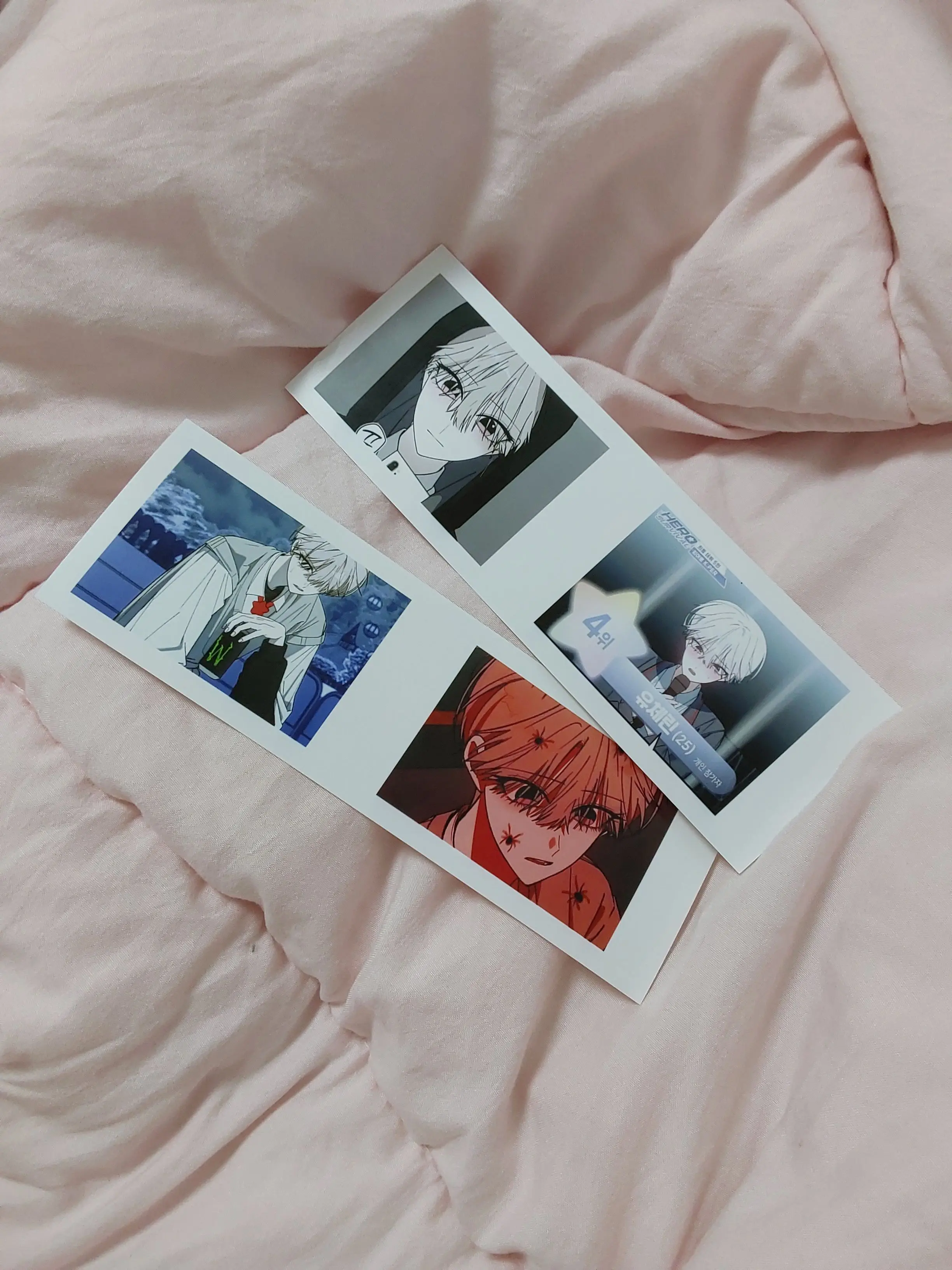 SmoothSkin5044의 포.기