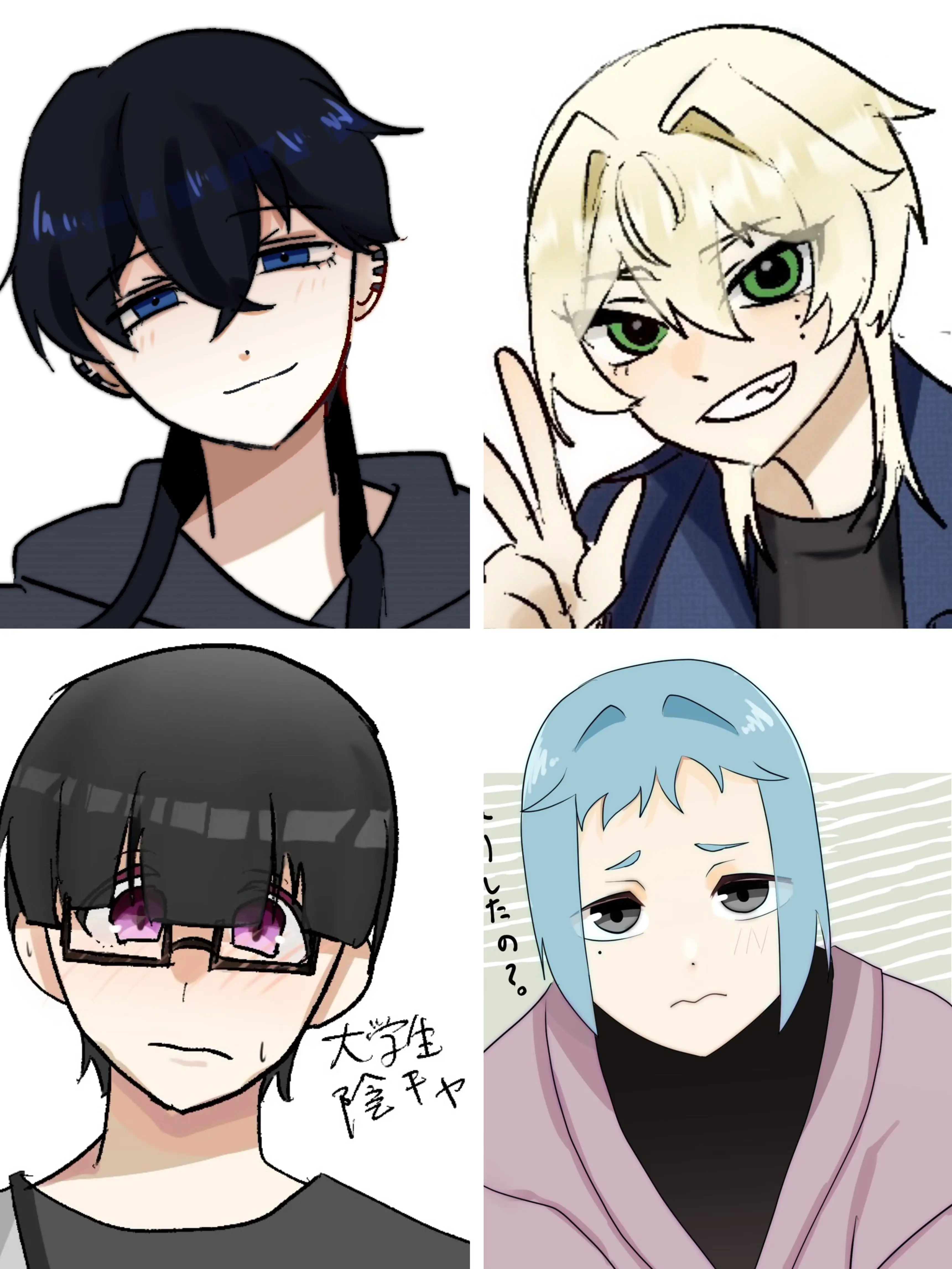 pewawa_5의 幼馴染と番犬と春と陰