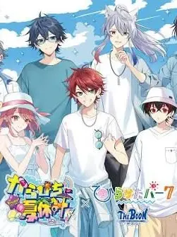 ao_0731의 冷たい幼馴染たちと同じ班！？