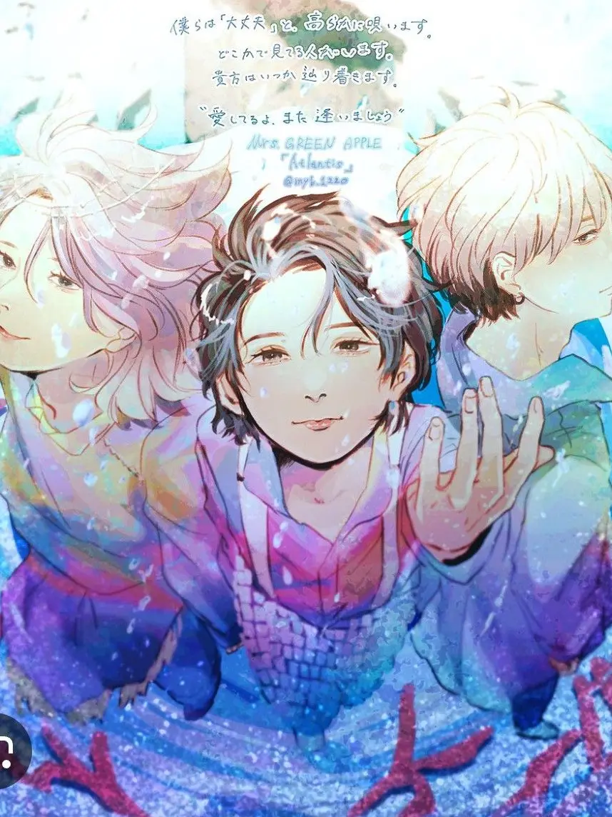 mga-lilac의 親