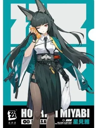 zen_pyong의 젠존제 전투 사관학교-B관