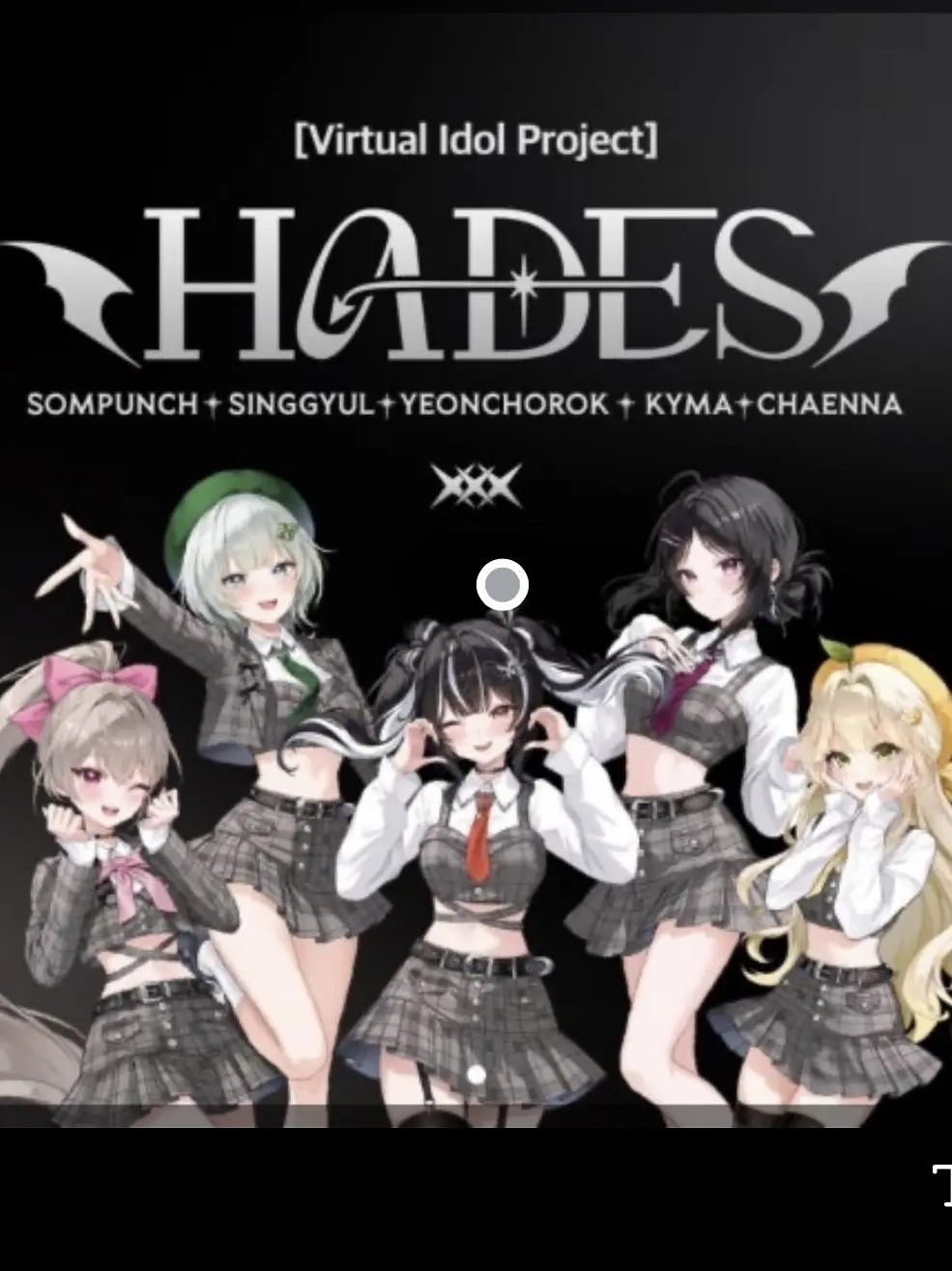 JuicyMoose9268의 하데스 고등학교!