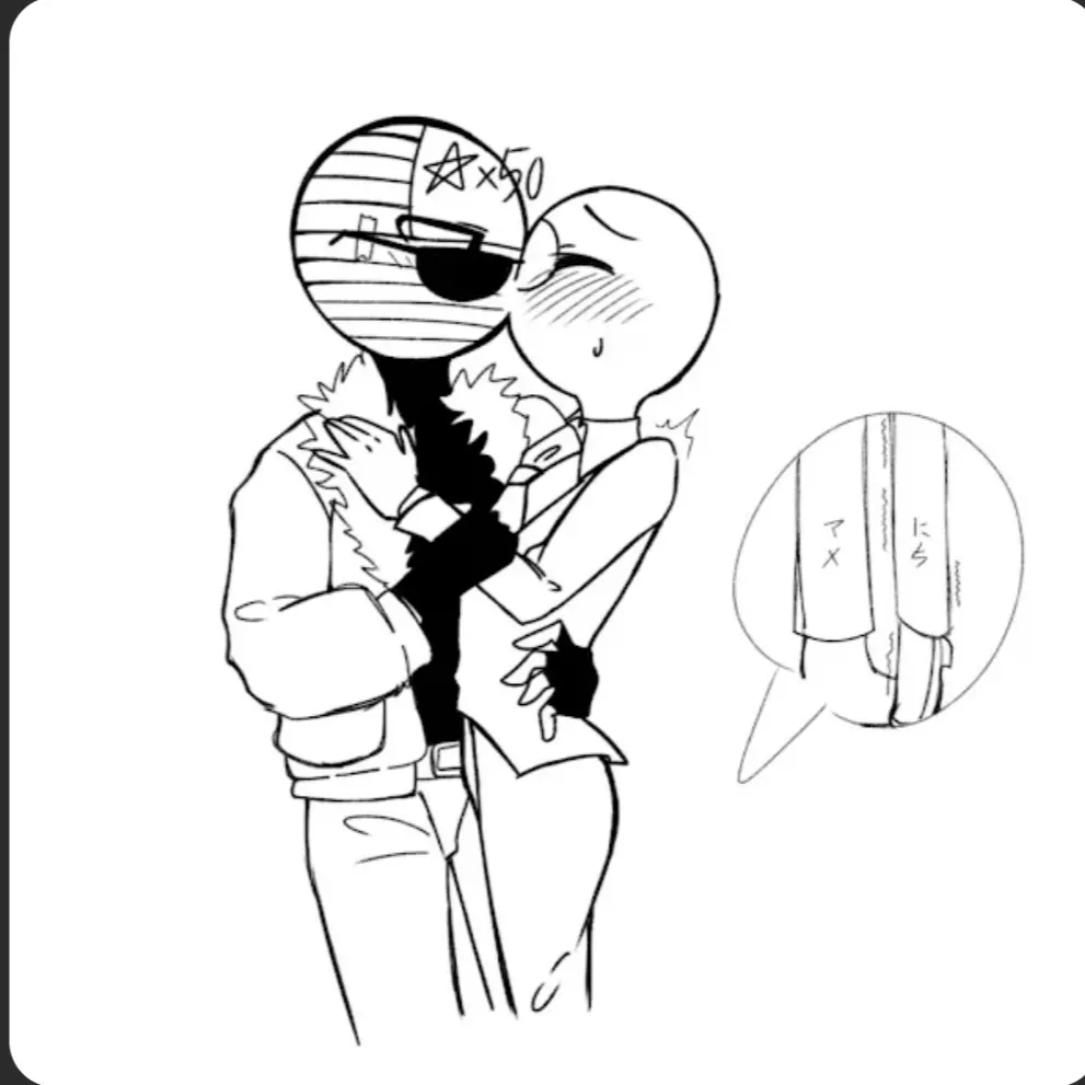 LeanerNylon4248의 奪い合い